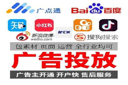 移动端信息流广告的创意与执行案例分享