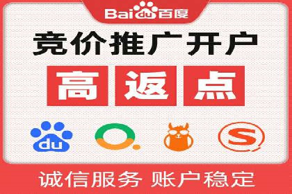 行业领先企业如何运用今日头条信息流广告实现营销目标